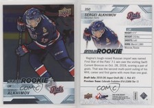 2018-19 Upper Deck CHL Star Rookies Silver Sergei Alkhimov #350