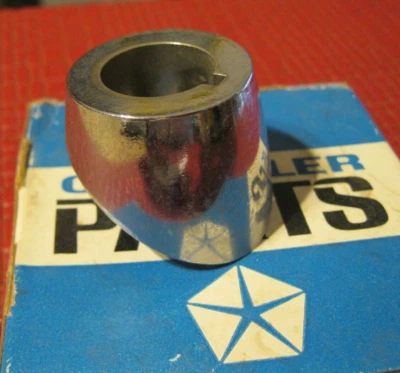 Новый из старых запасов Mopar 1961 Dodge левый задний ободок антенны, блестящий! - Изображение 1 из 2