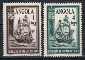Angola, Af. Juego completo 318 e 319 MNH CV 57,00€/$63,25 - Imagen 1 de 1