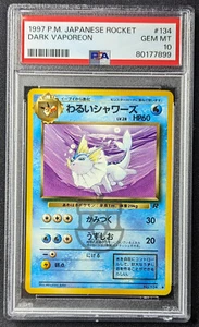 Pokemon 1997 Japanese Rocket Set - Dark Vaporeon No.134 Card - GEM Mint PSA 10 - Foto 1 di 2