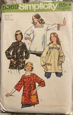 5369 Vintage Simplicity Sewing Pattern Misses Maternity Top 12-14 1970s UNCUT - Image 1 of 4