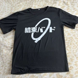 Kossoku Band Tshirt Size Mens Medium - Picture 1 of 3