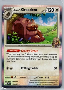 GREEDENT - 159/182 - Holo Rare - Destined Rivals - NM/M - Picture 1 of 2