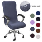 Computer Office Chair Cover Universal Chair Stretch Rotating Spandex Slipcovers.