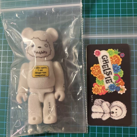 Bearbrick Series 26/Secret/3Inch Adventure Of Mogutan From Chelsea.100 .Bear Bri Cover