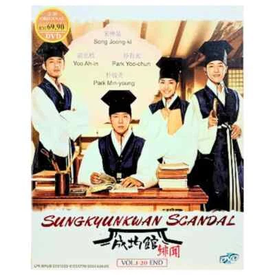 Sungkyunkwan Scandal (2010) *SKCT-210923507* - Image 1 of 4