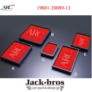 ARC Brazing Genuine OEM Super induction box filter For MAZDA RX-7 19001-20089-13 - Picture 1 of 2