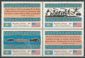 F-EX47541 PALAU MNH INAUGURATION OF POSTAL SERVICE AGREEMENT - Picture 1 of 1
