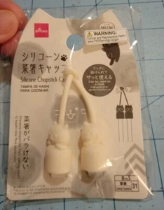 Marca Daiso: Gorra de palillo de silicona blanca con tema de gato - Nueva y envío gratuito  - Imagen 1 de 8