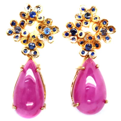 925 Sterling Silver 11 x 18 MM. Red Ruby & Blue Sapphire Earrings - Image 1 of 4