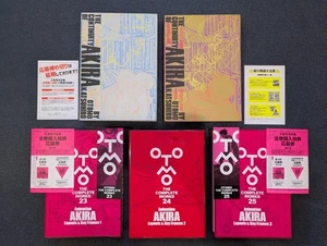 Katsuhiro Otomo The Complete Works Key Frames 23, 24, 25 + Continuity of AKIRA - Imagen 1 de 24