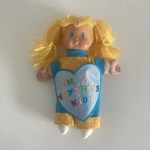 Vintage 1981 Gatabox I'm a Toys R Us Kid Doll Small 6” - Picture 1 of 4