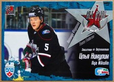 2011-12 KHL All-Star Series Base Pick a Player Card