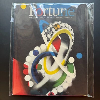 FORTUNE MAGAZINE Oct 1943 - Burma, China's Postwar Plans, Troop Carrier Command - Image 1 of 4