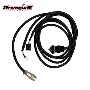 Huidu Lichtsensor - Bild 1 von 1