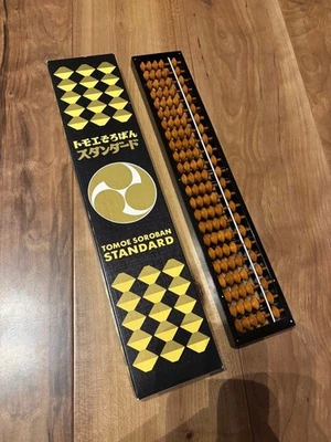 Tomoe Abacus Standard No.43300, Wooden Counting Tool, Used - Image 1 of 4