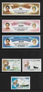 1981 GRENADINES of ST. VINCENT Royal Wedding Set MNH (SG 195-200) - Picture 1 of 1