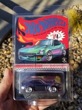 Hot Wheels 2019 Red Line Club RLC Custom '72 Datsun 240Z - chameleon paint 