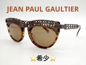 Jean Paul Gaultier Sunglasses Eiffel Tower Accessories Eyewear Men's Glasses 15 - Picture 1 of 9