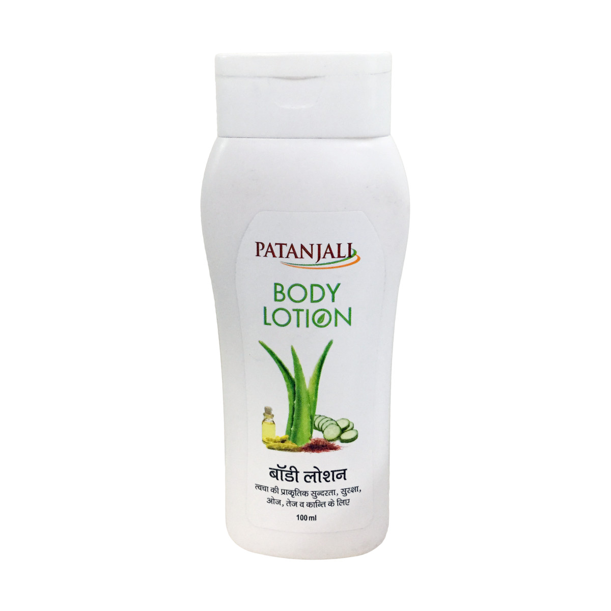 Patanjali ボディーローション 100ml