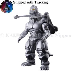 BANDAI Movie Monster Super Mecha Godzilla 1993 Figure Godzilla Store Limited Ver - Picture 1 of 2
