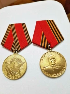 2 SOVIET RUSSIA REWARD USSR 60 years years of Victory WWII and Marshal Zhukov - Picture 1 of 7