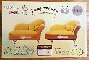 Neu im Karton Pompurin Pudding Hundesofa geformter Stil Schmuckkästchen gelb Toreba Sanrio! - Bild 1 von 6