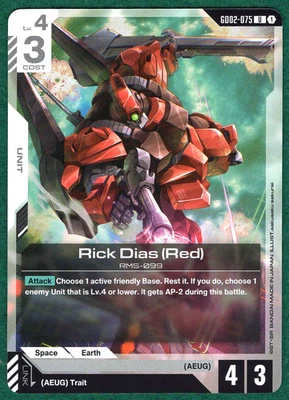 Rick Dias (Red) - Dual Impact GD02-075 - Gundam Card Game TCG Card - Image 1 of 2