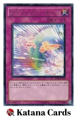Yugioh Cards | Bright Future Rare | GENF-JP070 Japanese - Image 1 of 4