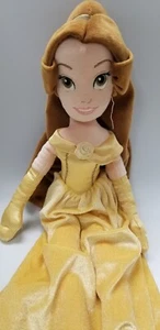 20" Plush Belle Beauty and The Beast yellow dress gown princess cartoon   R2 - Picture 1 of 12