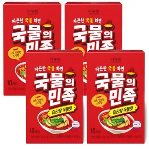 Danongwon Korean Mala Tang Suppe Geschmack Tee 4g x 40Sticks Korea - Bild 1 von 24