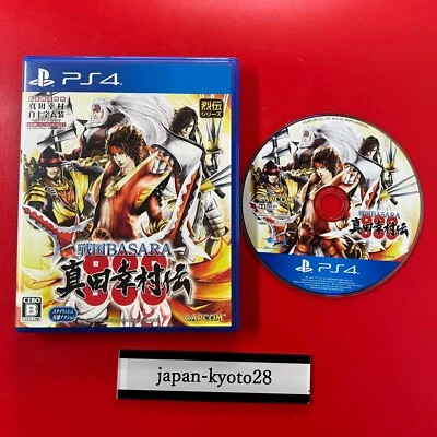 Sengoku BASARA Sanada Yukimura den PS4 Capcom Sony PlayStation 4 From Japan - Image 1 of 4