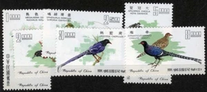 Taiwan Rep of China Sc 1526-1531 Multicolor $1-$8 1967 MNH Original Gum Set - Picture 1 of 1