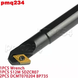 S12M-SDZCR07 Lathe Turning Tool Boring Bar Holder +2PC DCMT070204 carbide insert - Picture 1 of 4