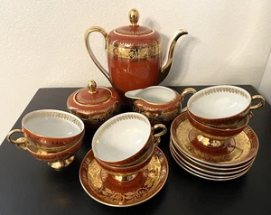 Vintage R.W.K. Bavaria Germany Gold/Maroon Red Mocha Mokka Coffee Pot Tea Set - Picture 1 of 12