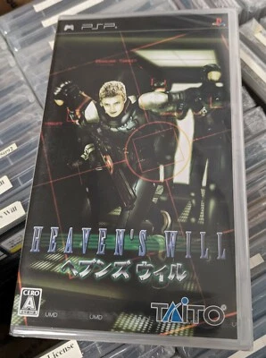 Heaven's Will (2006) Brand New Japan Sony Playstation Portable PSP Import - Image 1 of 4