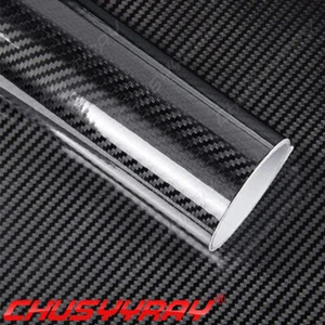 Pegatina envolvente de vinilo de fibra de carbono 5D brillante 12"x60" NEGRA para coche AUDI A4 B7 B8 - Imagen 1 de 9