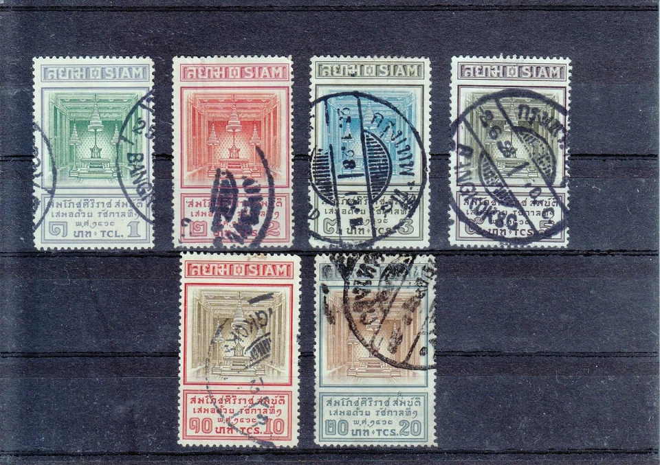 TAILANDIA SIAM 1926 Mi 191-196 USADO Foto 1 de 1
