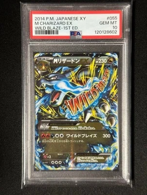 PSA 10 M Charizard EX 055/080 XY2 Wild Blaze 2014 Pokemon Card Japanese - Image 1 of 2