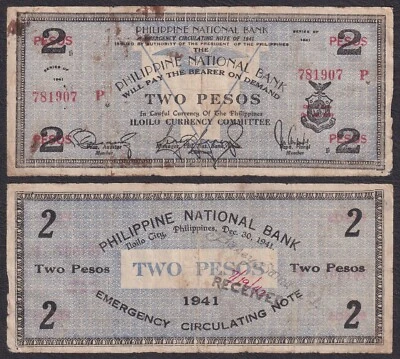 WW2 US Philippines 2 Pesos PNB ILOILO C/S  BASEY, Samar Emergency Note - Image 1 of 4