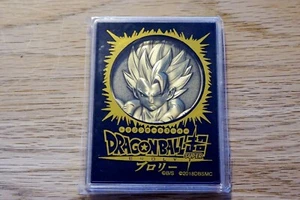 Gogeta Medal Dragon Ball Super Broly 2018 New article not opened Shueisha Japan - Picture 1 of 3