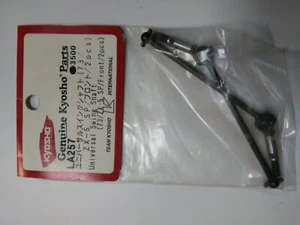 KYOSHO LA257 Cardan univerdal / Universal swing shaft - Imagen 1 de 1