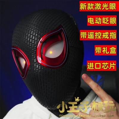 Miles Spider Man Headset Eye Movement Electric Blink Mask Black Birthday Gift  - Image 1 of 4