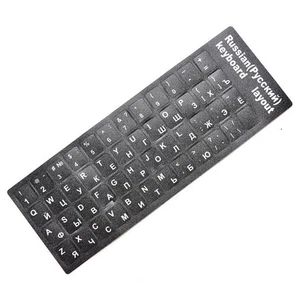 Russian Keyboard Sticker Standard Layout Durable Black With White Letter Gi-sl - Picture 1 of 6