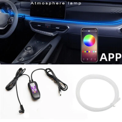 LED Car RGB Interior Atmosphere Light Optic Fiber Ambient Lamp Strip Accessories - Image 1 of 4