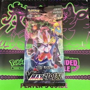 Pokemon Coreano Vmax Rising Booster Pack Vendedor de EE. UU.-C My eBay Store 4 Más!!!!ii! - Imagen 1 de 2