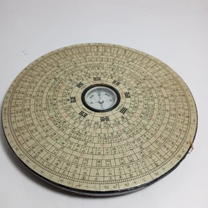 Vintage Chinesischer Kompass - Bild 1 von 4