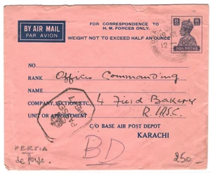 INDIA USED MIDDLE EAST WW2 Cover Military INDIAN FPO*R17* Air Karachi 1942 KA903 - Picture 1 of 12
