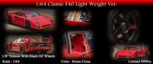 MY64 1:64 Classic F40 Resin Model Car - Picture 1 of 14