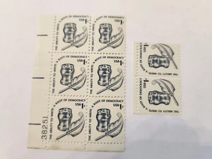 USPS 1 cent stamp with plate number TOTAL OF 8 - Picture 1 of 1